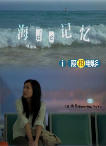 国产午夜精品麻豆
